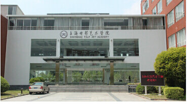 美國(guó)Lee Academy高級(jí)中學(xué)